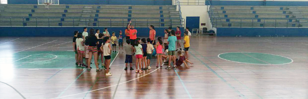 CAMPUS DEPORTIVO UAM 2025