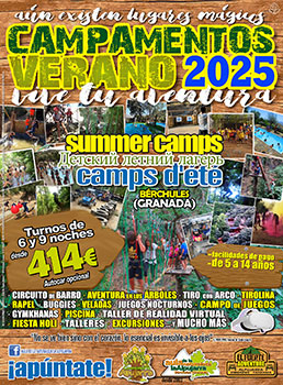 CAMPAMENTO DE VERANO ALPUJARRA 2025