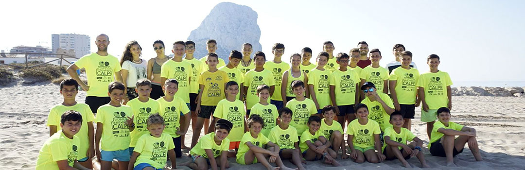 TIGERS TENNIS CAMP 2022